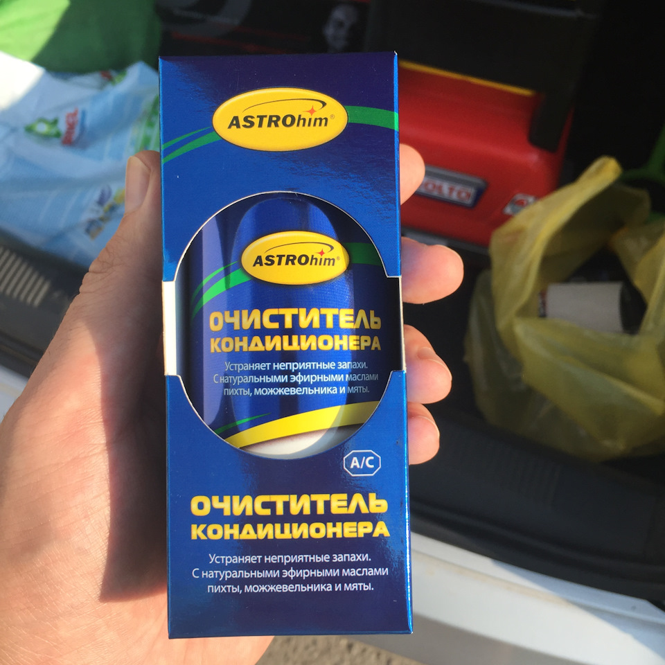 43. Профилактика кондиционера — Skoda Octavia A5 Mk2, 1,6 л, 2009 года ...