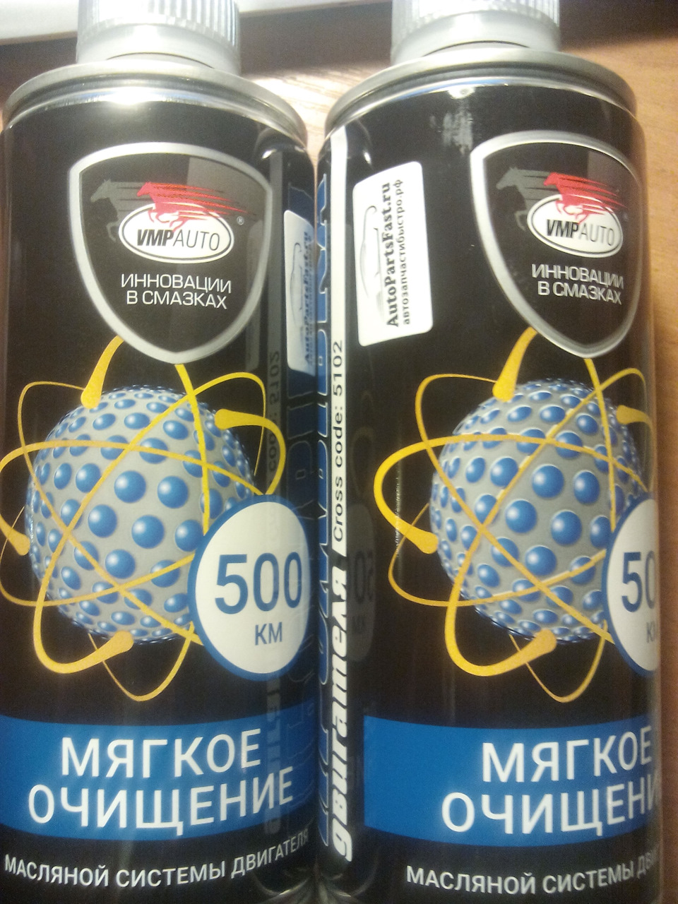 Фото в бортжурнале BMW 3 series (E36)