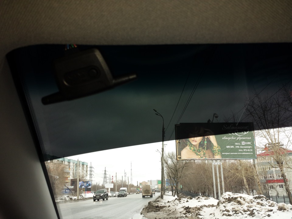 Как снять темную полосу с лобового стекла