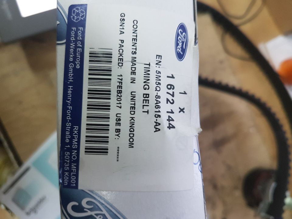 1672144 Комплект замены ремня ГРМ / 1.6 Zetec-S / EcoBoost 01 ~ Ford ...