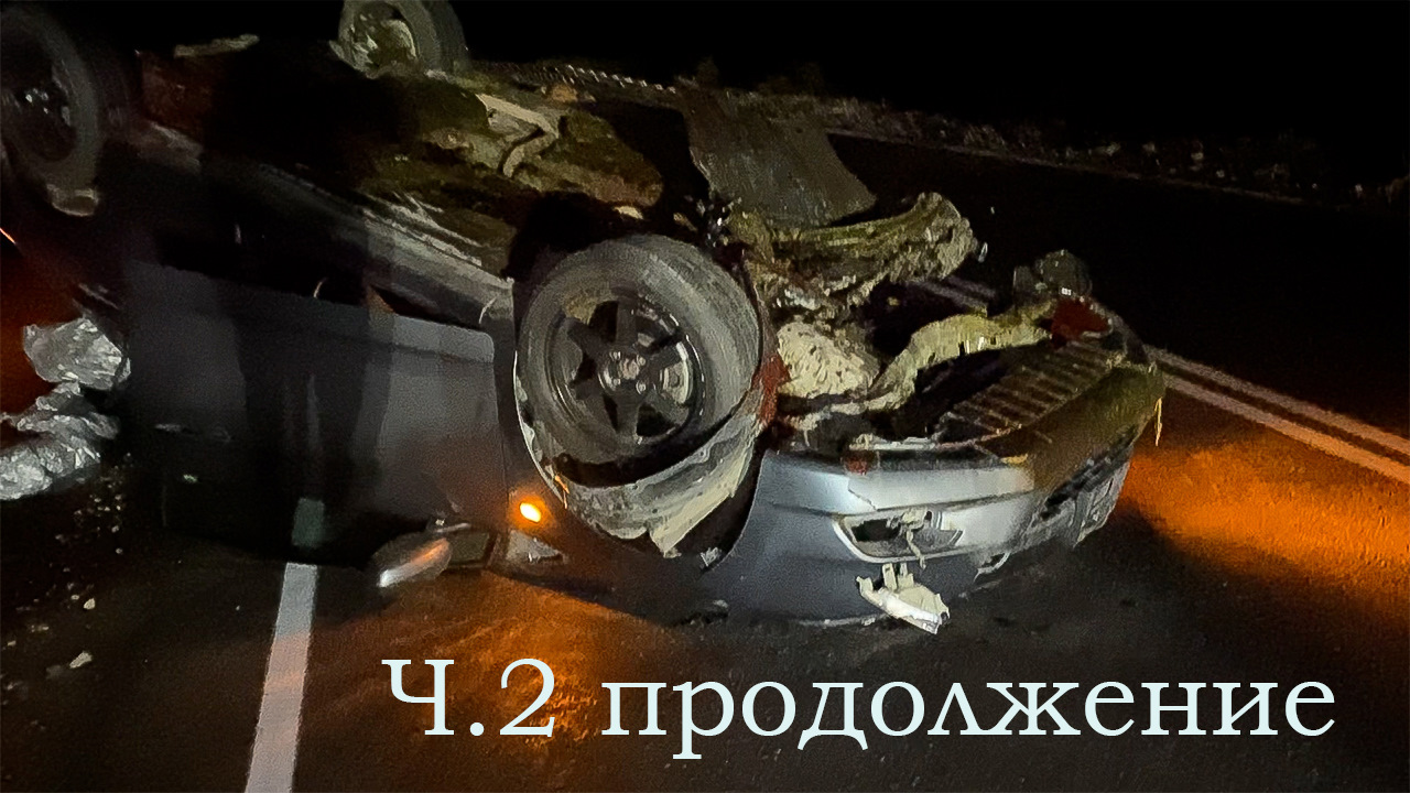 трещина стекла. разбитое зеркало осколки. далекий разбитый. цветы с разбитым стеклом. далекий разбитый.