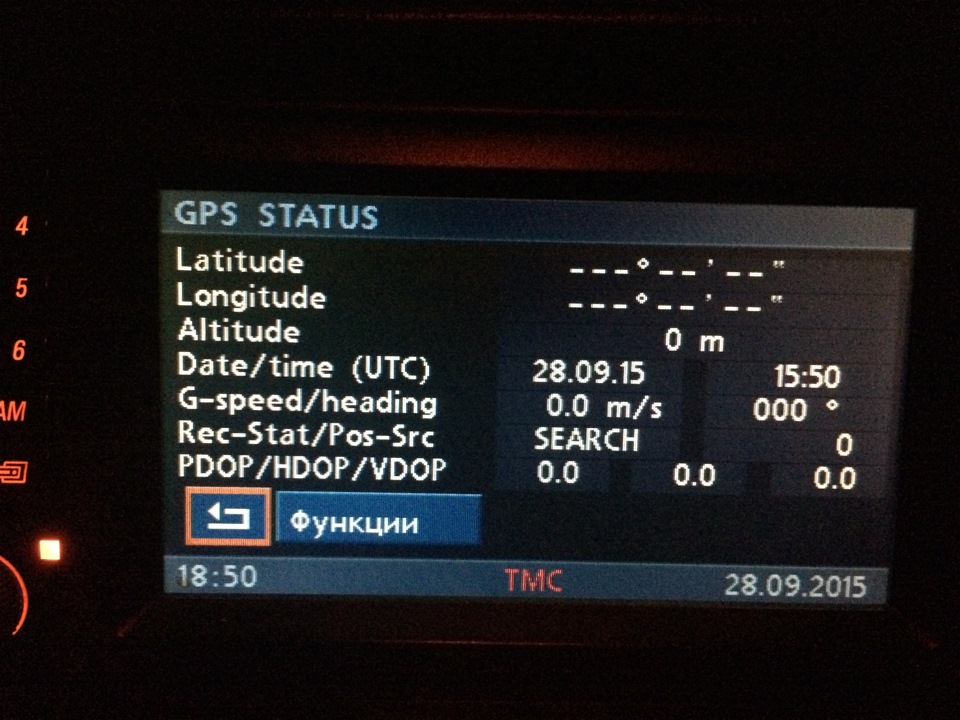 скрытое меню бмв е53. Смотреть фото скрытое меню бмв е53. Смотреть картинку скрытое меню бмв е53. Картинка про скрытое меню бмв е53. Фото скрытое меню бмв е53 скрытое меню бмв е53. Смотреть фото скрытое меню бмв е53. Смотреть картинку скрытое меню бмв е53. Картинка про скрытое меню бмв е53. Фото скрытое меню бмв е53