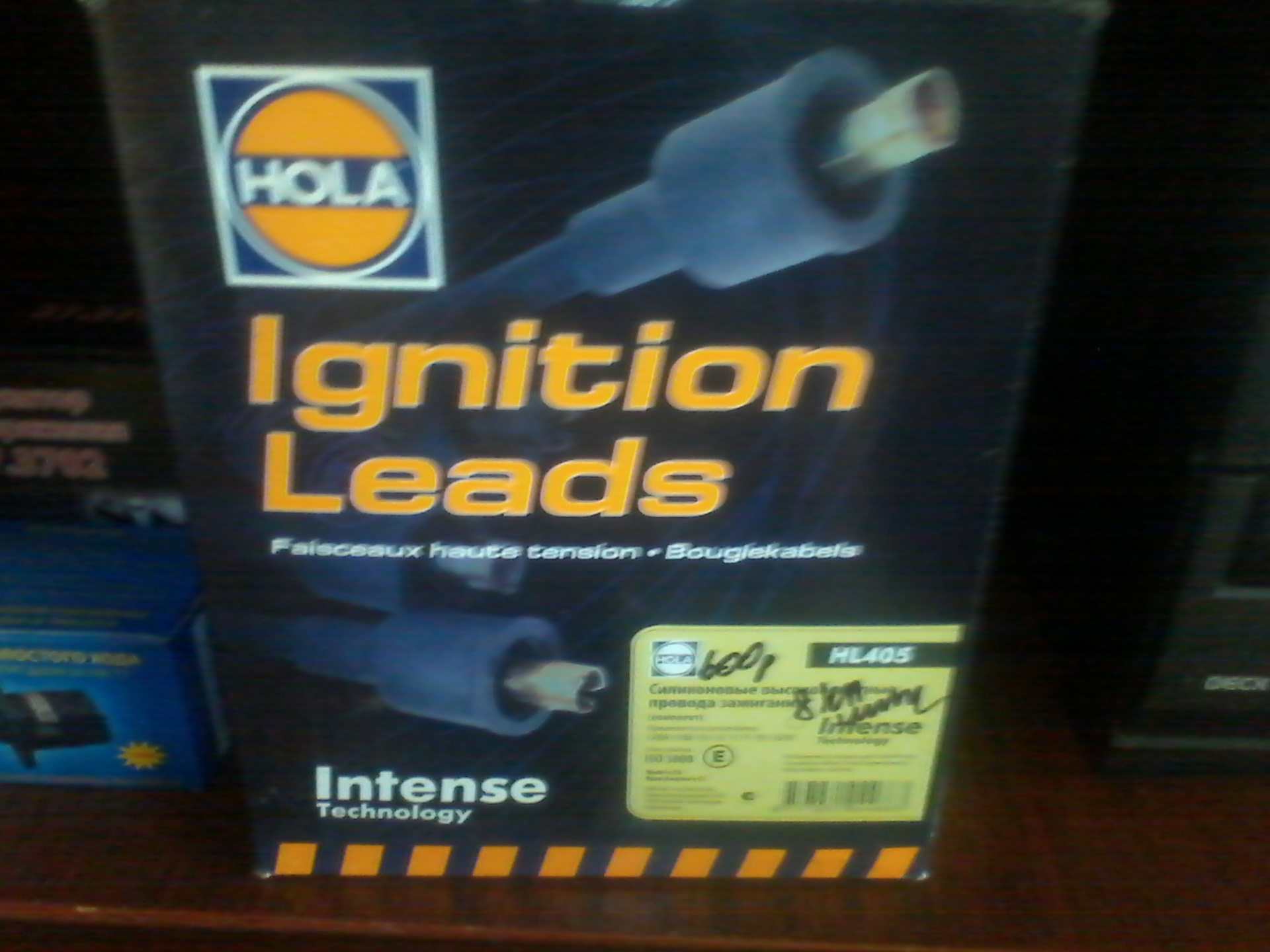 Замена ДМРВ, РХХ, щеток, ВВ проводов. Установка сабвуфера — Lada 2115 ...