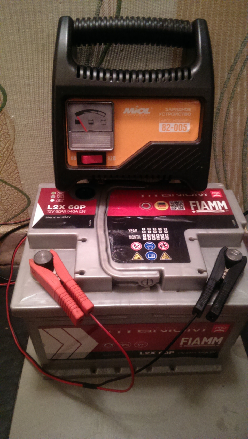 Профилактика для аккумулятора. — Daewoo Sens, 1,3 л, 2003 года ...