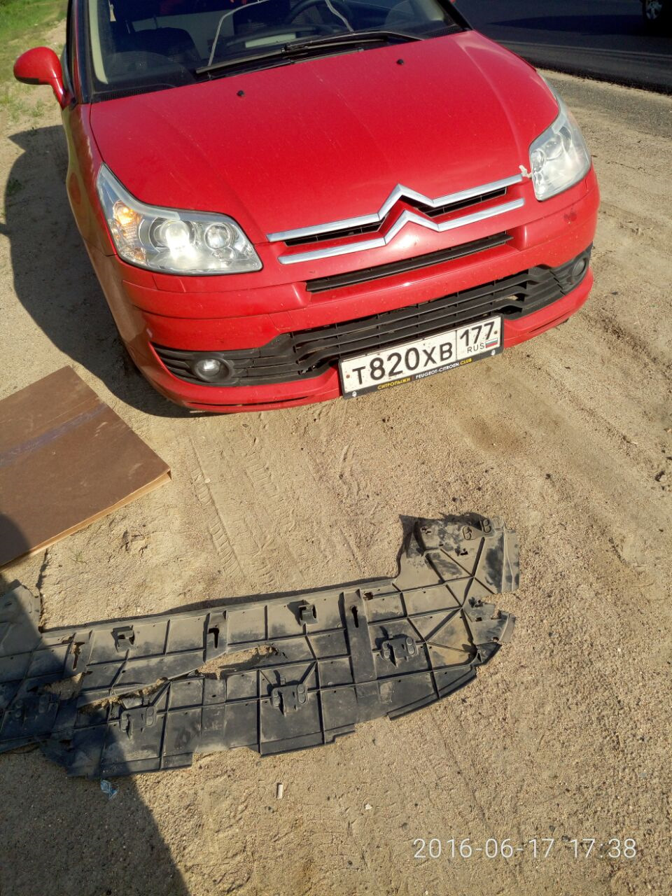 Запись от 19 июня 15:27 — Citroen C4 (1G), 1,6 л, 2007 года | поломка ...