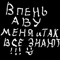Что прижимает колодку к диску. Смотреть фото Что прижимает колодку к диску. Смотреть картинку Что прижимает колодку к диску. Картинка про Что прижимает колодку к диску. Фото Что прижимает колодку к диску