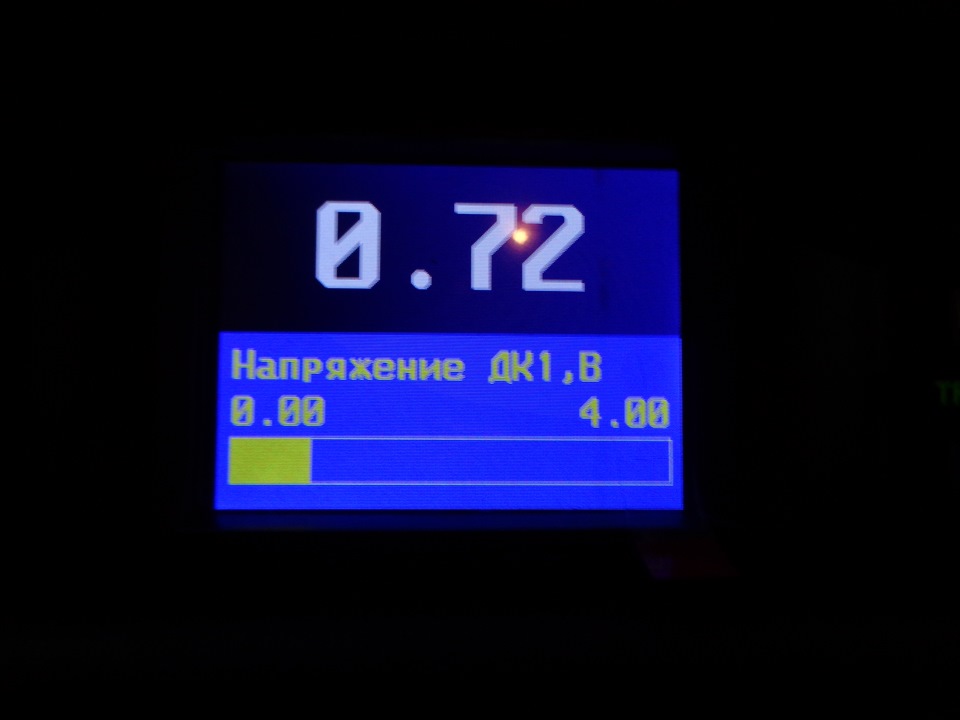 Номер ошибки ваз 2114