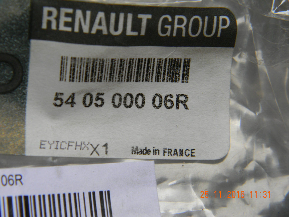 540500006R Буфер хода сжатия пер RENAULT | Запчасти на DRIVE2