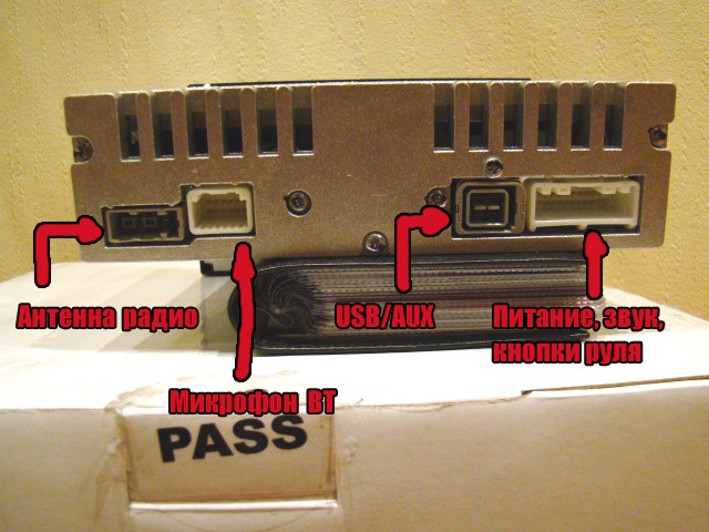 Daewoo agc 0071rf распиновка