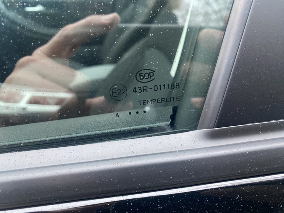 Стекло БОР — Hyundai Creta (1G)