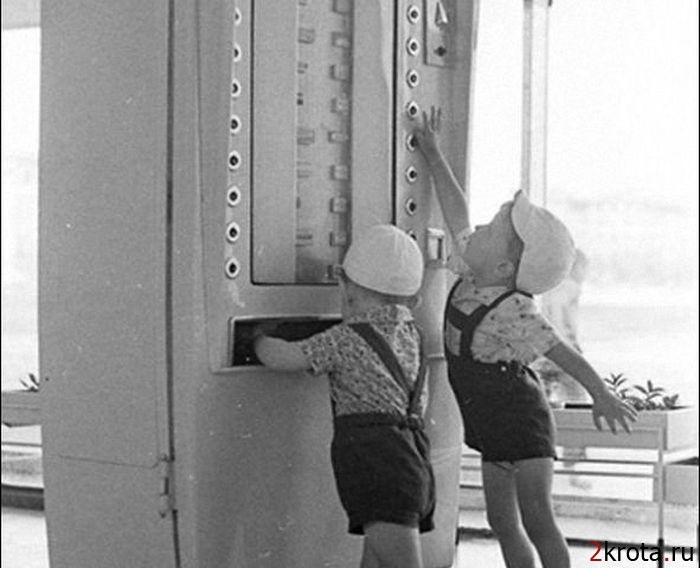 Советское Детство Фотографии