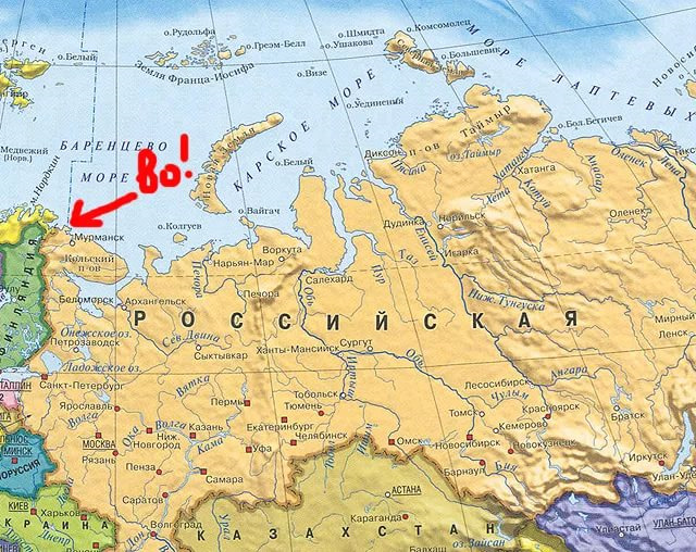 Кольские острова где находятся