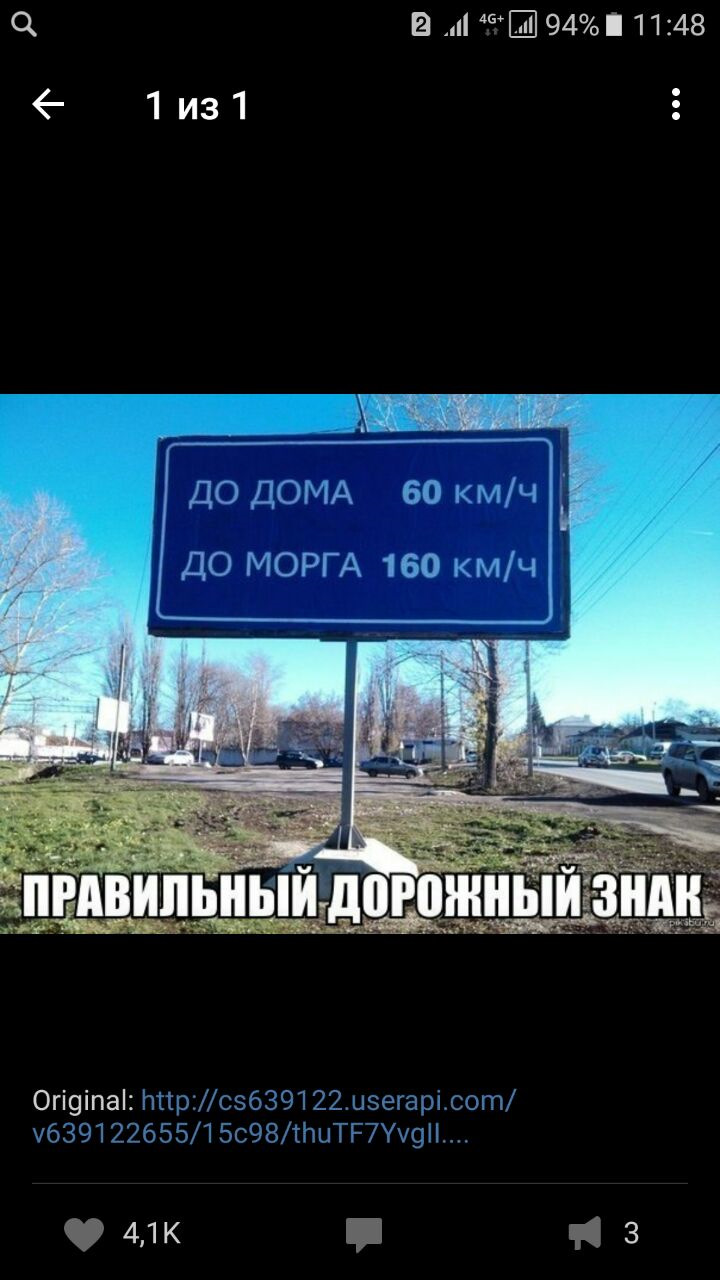 Заехал в канаву кабан. — DRIVE2