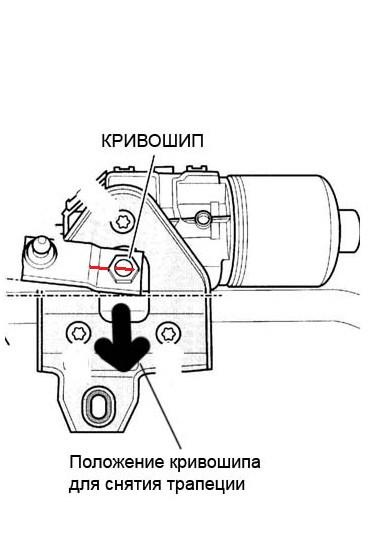 B1a93 93 land rover неправильное положение крыши