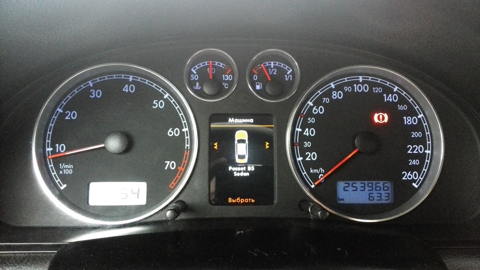 меню выбора картинки машины — Volkswagen Passat B5