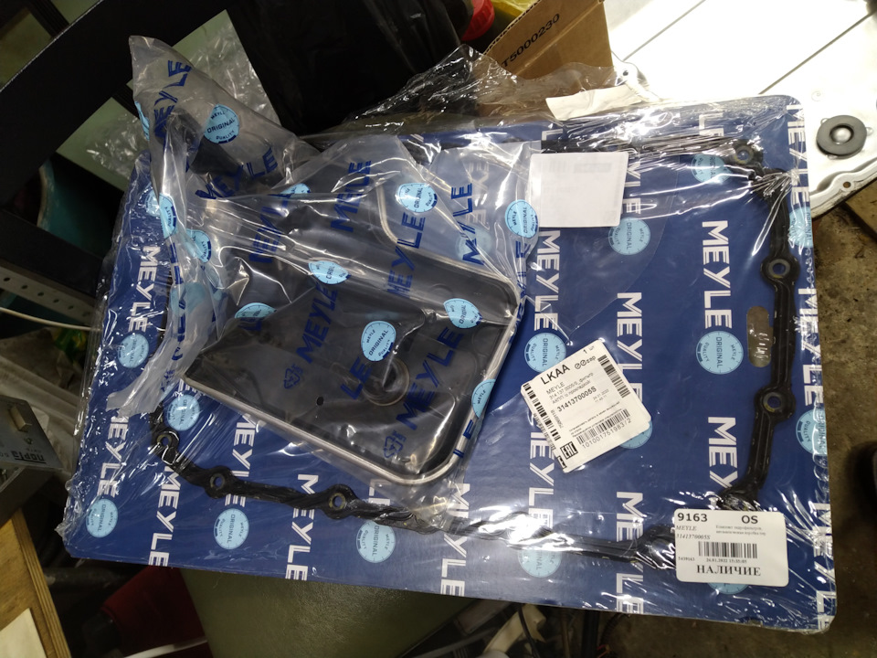 Фото в бортжурнале BMW 3 series (E90)