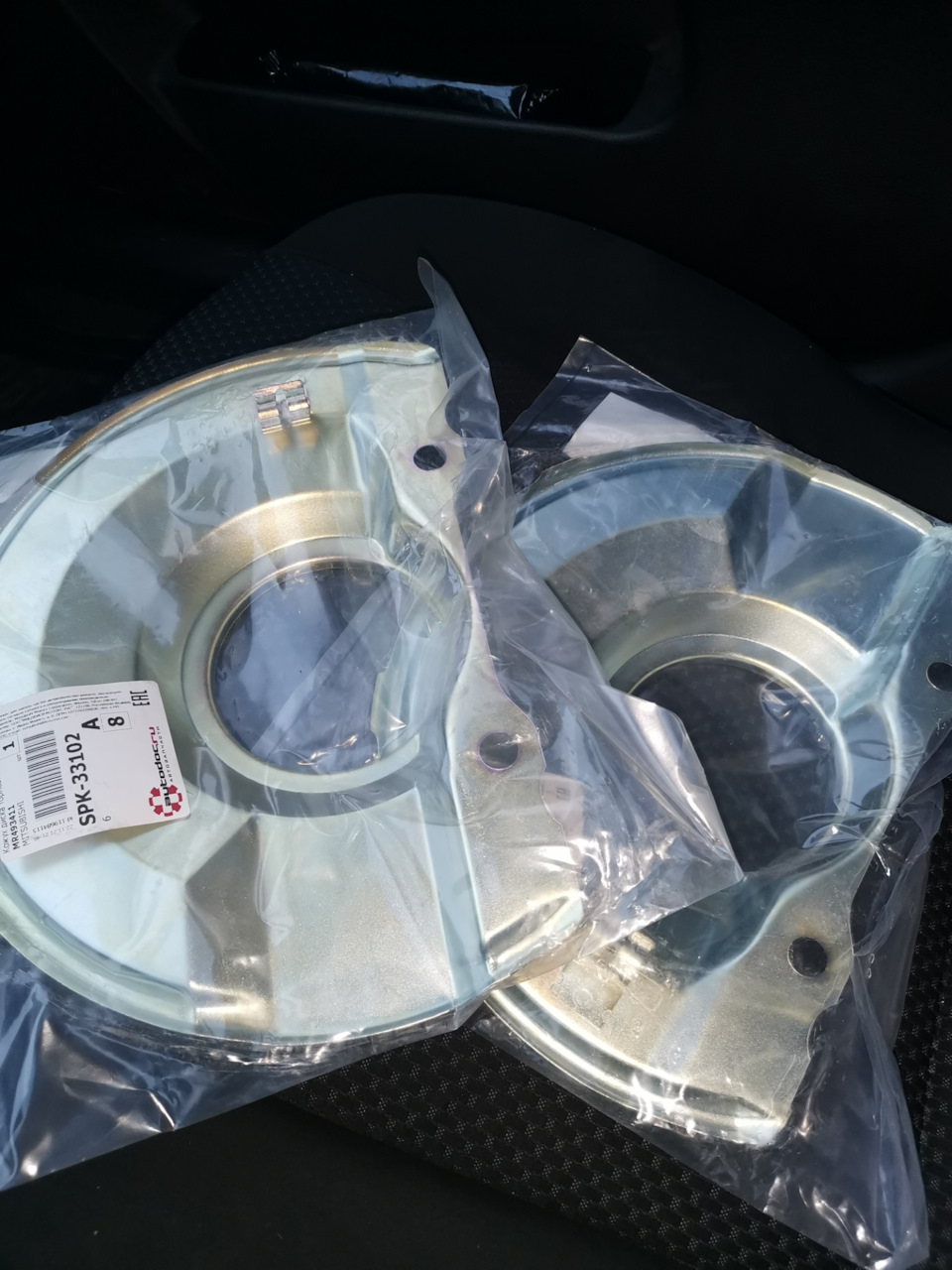 MR493411 Кожух дисковых тормозов Mitsubishi | Запчасти на DRIVE2