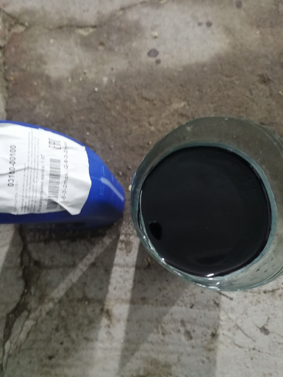 Фото в бортжурнале Hyundai Sonata IV (EF). Запчасти на фото: 0310000100, B3215