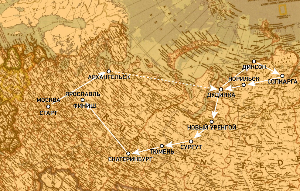 Диксон на карте. Диксон Красноярский край на карте России. От Норильска до Диксона. Расстояние от Норильска до Диксона. Норильск Диксон расстояние.