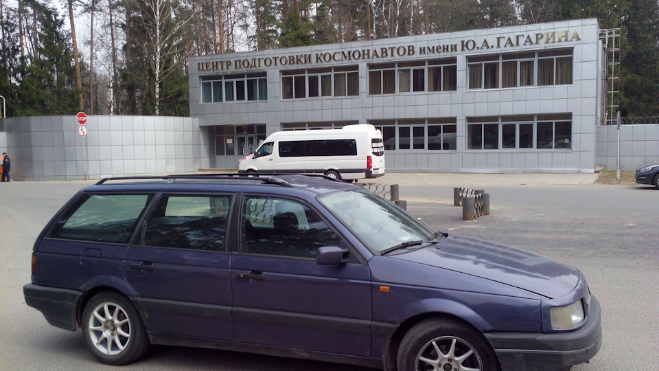 Установка угла опережения зажигания ААМ — Volkswagen Passat Variant (B3 ...