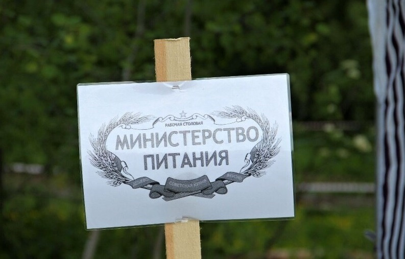 Фото в бортжурнале Шульц V8  3uz-fe vvt-i