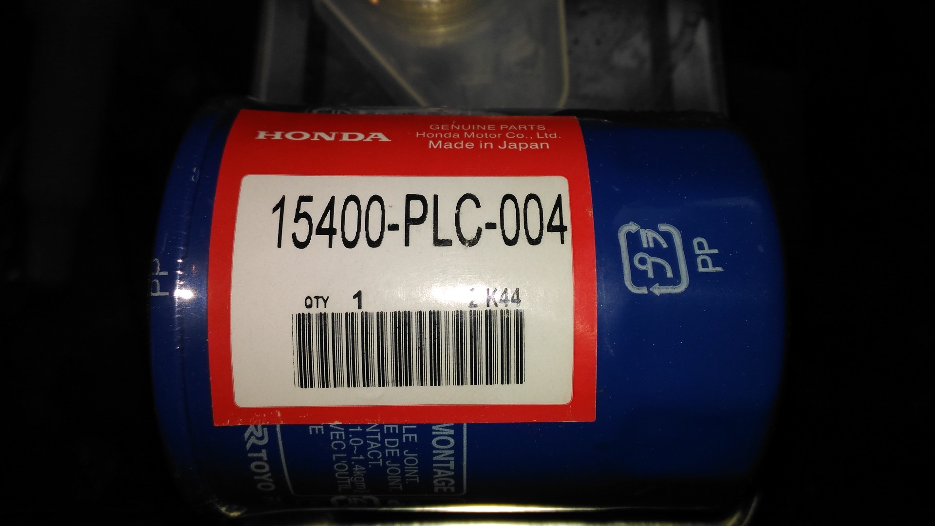Plc 4. 15400plc004. 15400pr3003. 15400-PFB-004. Newport 15400 15458/s.