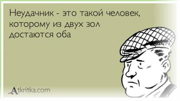 Чего только не узнаешь о себе :)) - DRIVE2