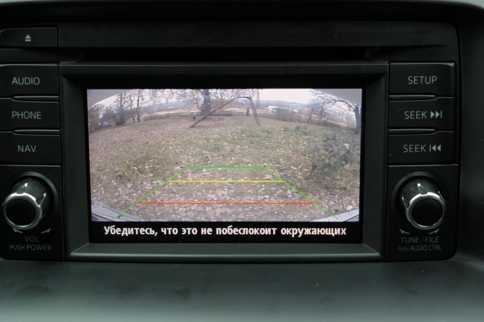 Фото в бортжурнале Mazda CX-5 (1G)