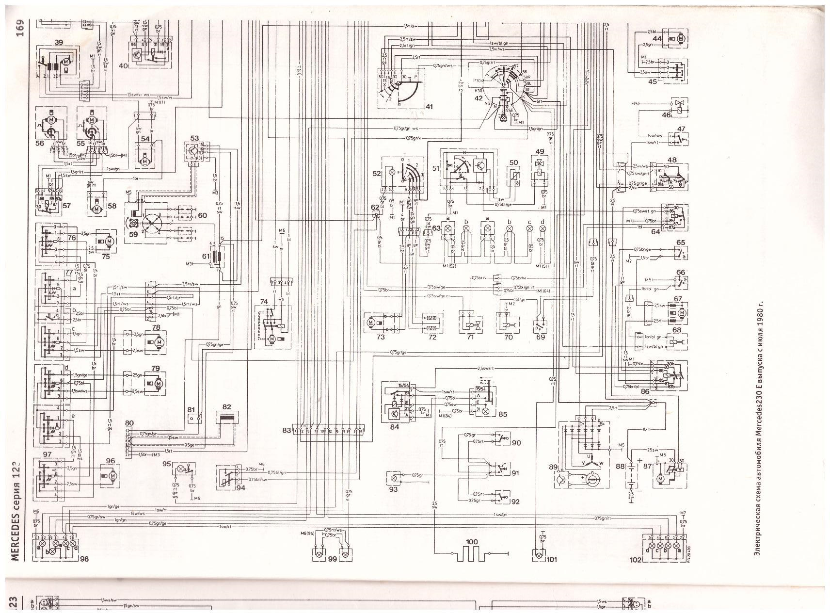 Мерседес 814 схема электропроводки