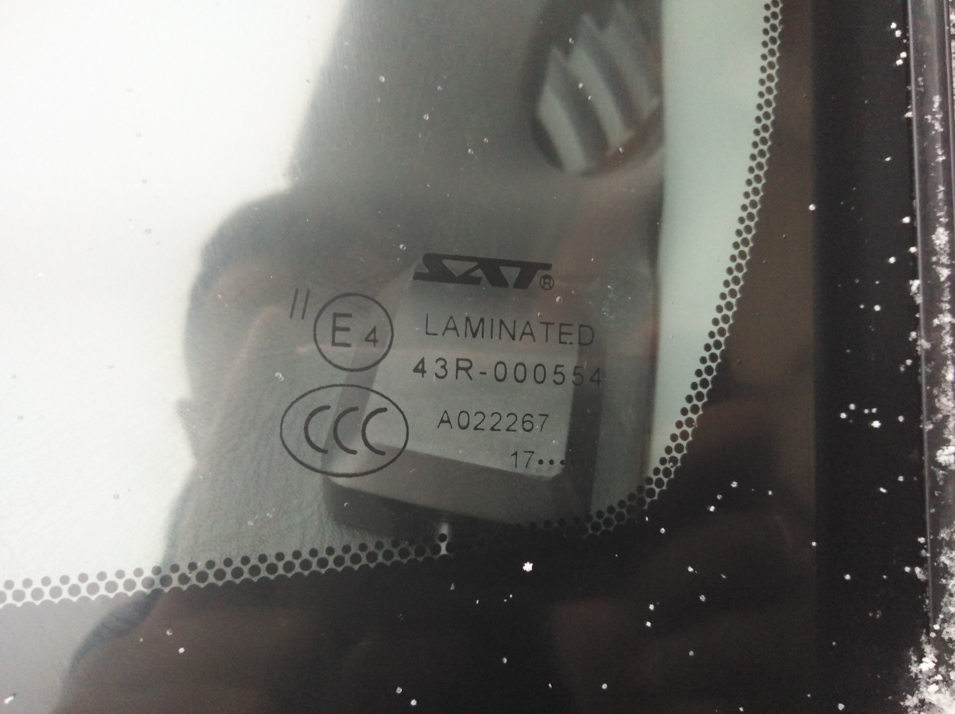 43 r i. A022267 стекло 43r-000554. 43r-000041. Стекло 43r-010189 Sisecam Octavia. 43r-004342.