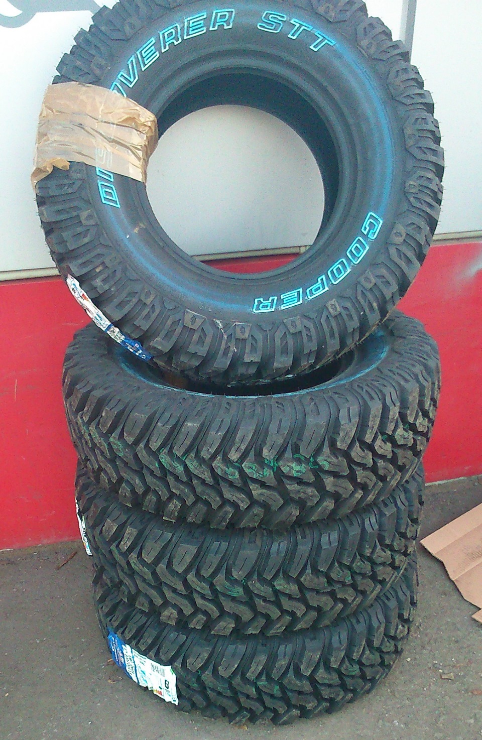 Шины 31 10.5 R15 Купить