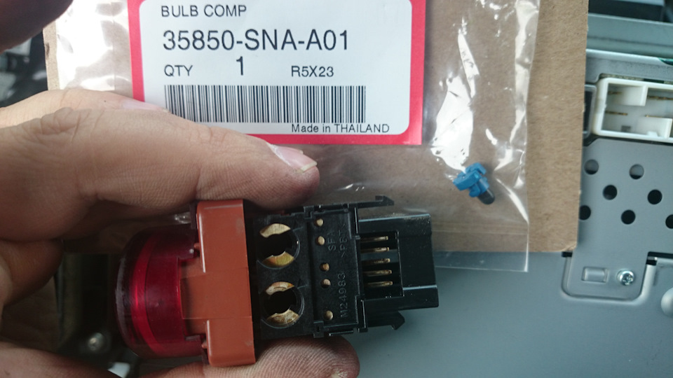 Фото в бортжурнале Honda Civic 4D (8G). Запчасти на фото: 35850SNAA01