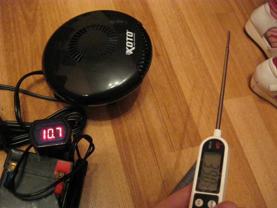 Вентилятор обогреватель в автомобиль koto. Смотреть фото Вентилятор обогреватель в автомобиль koto. Смотреть картинку Вентилятор обогреватель в автомобиль koto. Картинка про Вентилятор обогреватель в автомобиль koto. Фото Вентилятор обогреватель в автомобиль koto Вентилятор обогреватель в автомобиль koto. Смотреть фото Вентилятор обогреватель в автомобиль koto. Смотреть картинку Вентилятор обогреватель в автомобиль koto. Картинка про Вентилятор обогреватель в автомобиль koto. Фото Вентилятор обогреватель в автомобиль koto