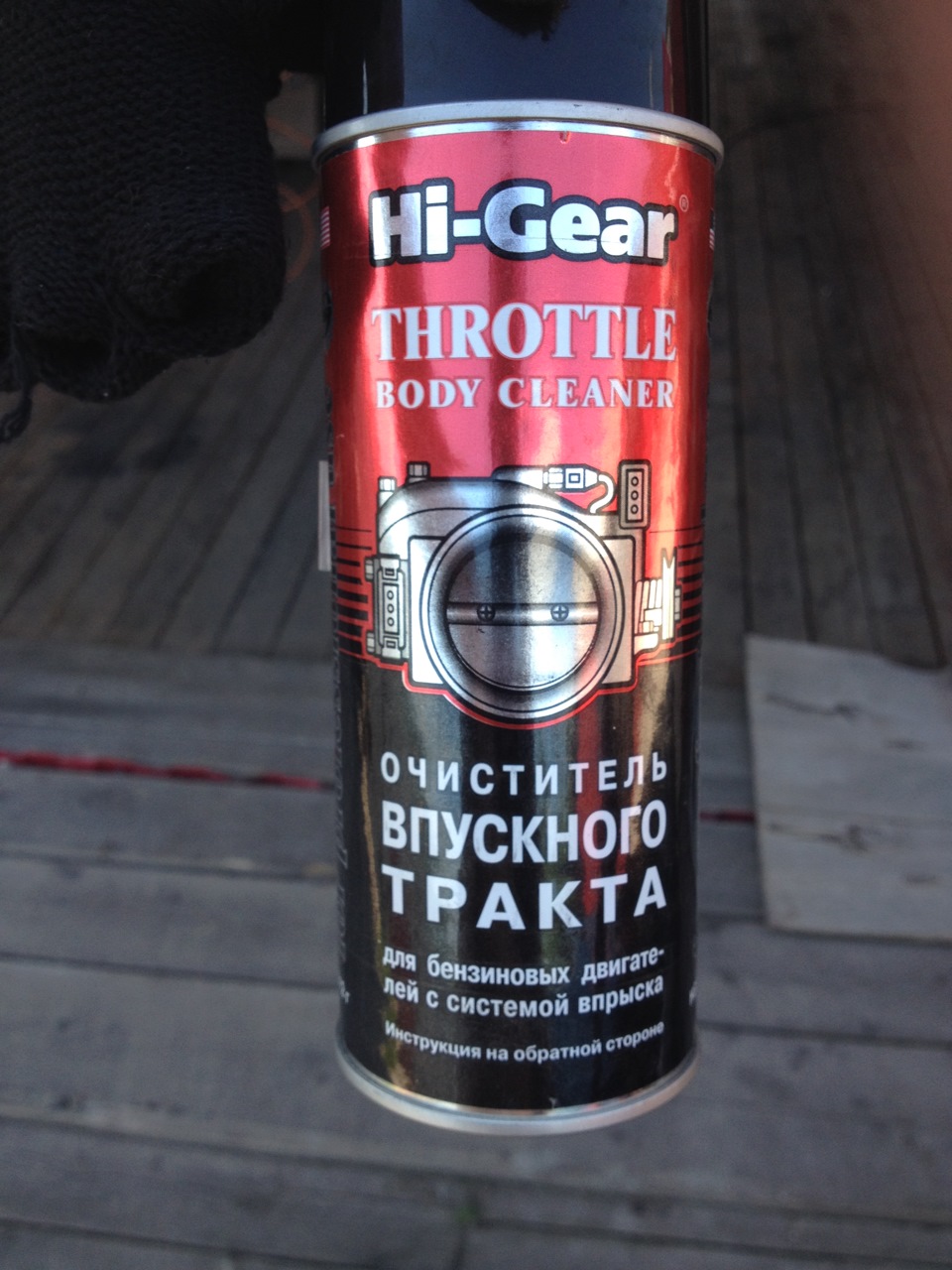Чистка дроссельной заслонки — Mazda Axela (2G), 1,6 л, 2010 года ...