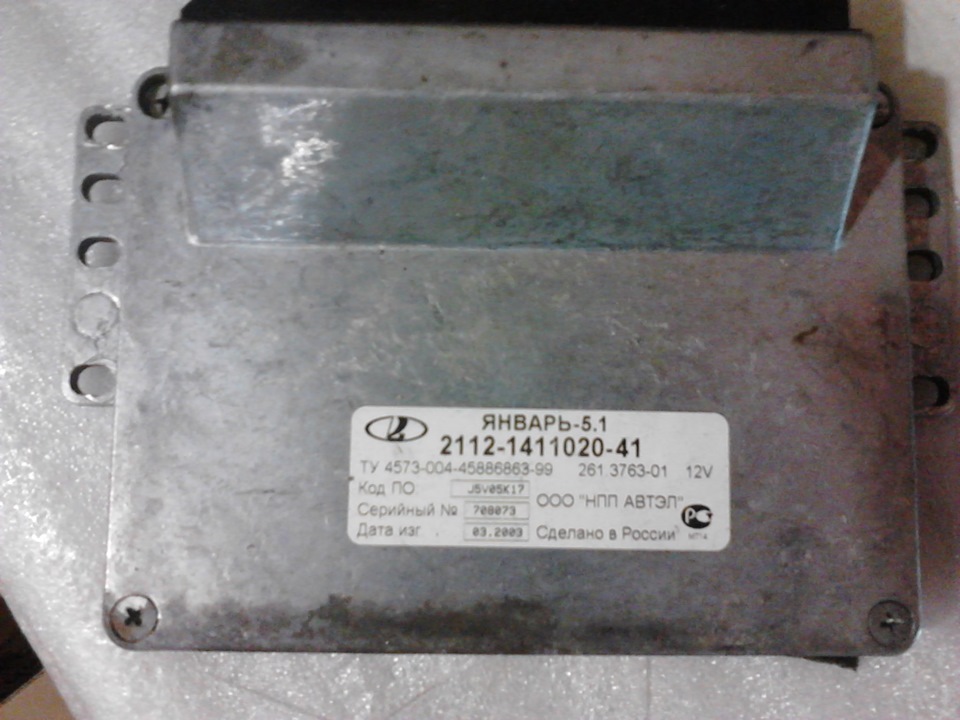 Мозг всему голова — Lada 2107, 1,8 л, 2001 года | тюнинг | DRIVE2