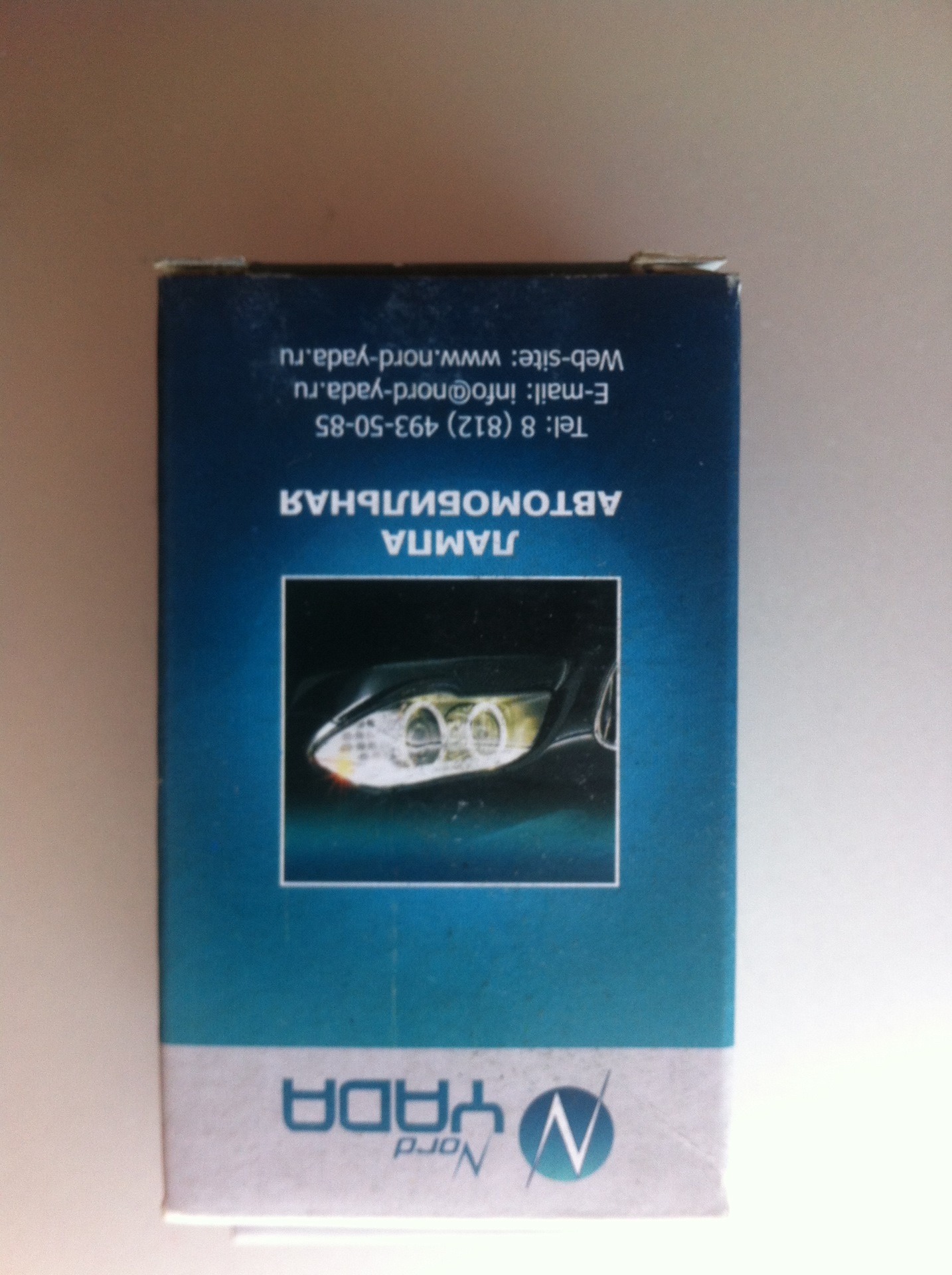 ПТФ Хендай акцент — Hyundai Accent (2G), 1,5 л, 2006 года | тюнинг | DRIVE2