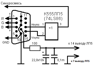 Hdmi to vga adapter ep94z1e схема