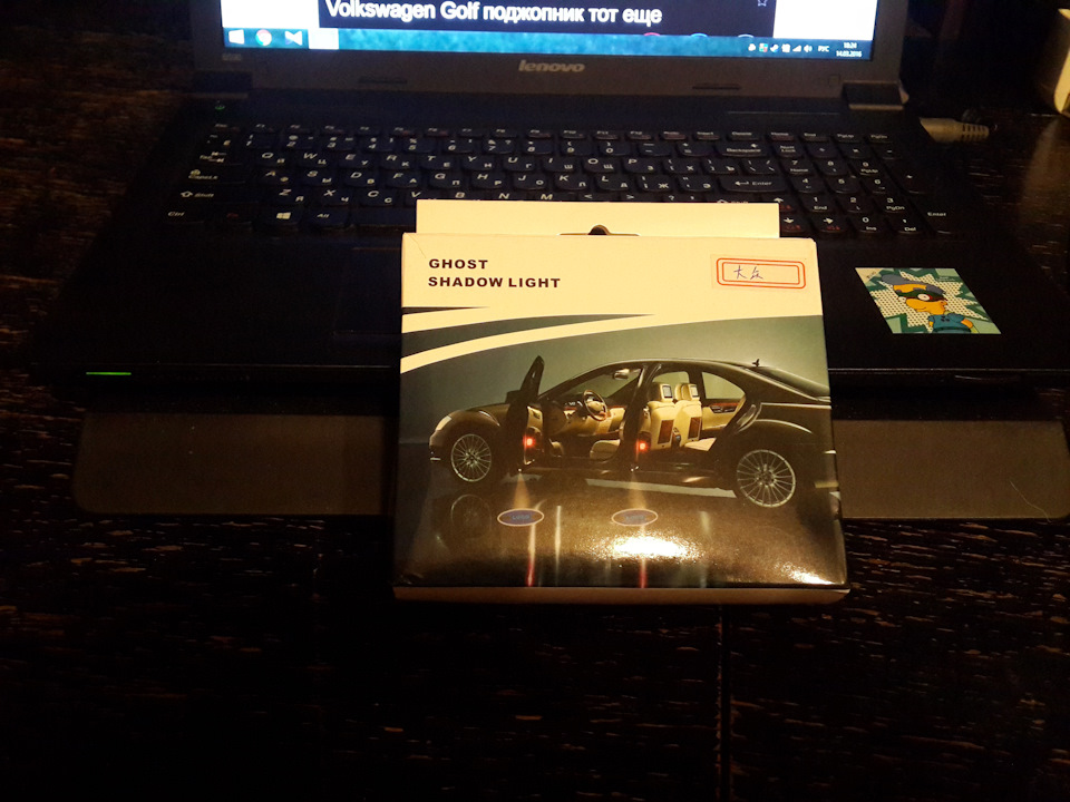 подсветка VW, ремонт личинок замков дверей, установка сигнализации ...