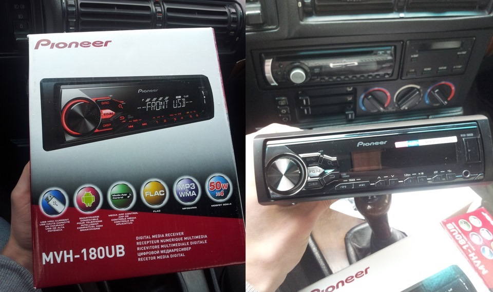 автомагнитола pioneer mvh-150ub