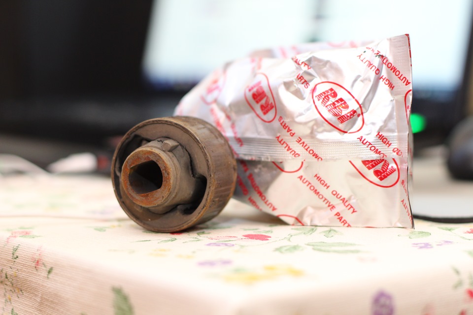 Замена заднего сайлентблока переднего рычага — Mazda 323 VI, 1,6 л ...