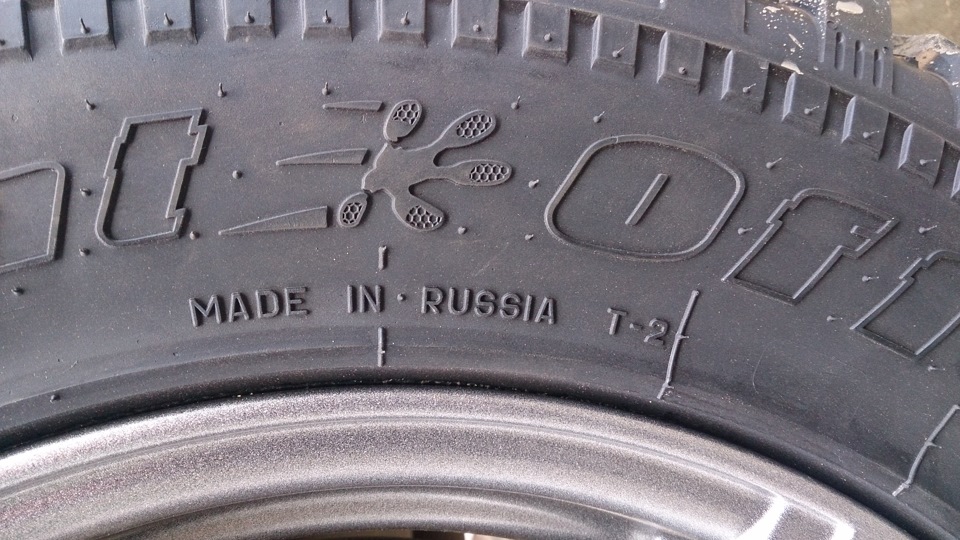 Айфри диски на ниву шевроле. f142c62s 960. Айфри диски на ниву шевроле фото. Айфри диски на ниву шевроле-f142c62s 960. картинка Айфри диски на ниву шевроле. картинка f142c62s 960. Спросили тут меня по дискам, какие предпочтительнее покупать, если в планах кататься по грязи. Понятно дело, что кататься по грязи нужно на резине большего диаметра по сравнению со штатным. Поэтому нужно максимально снижать вес колеса, а то Нива вообще не будет разгоняться по трассе, движок дохловат. Да и тяжелые колеса жрут ваш бензин и ваши деньги. Раскиньте на 3 года и увидите, что купить ковку реально выгодно ))Так что можно сделать вывод — нужно брать ковку! Она самая легкая, но и по деньгам не дешевая.