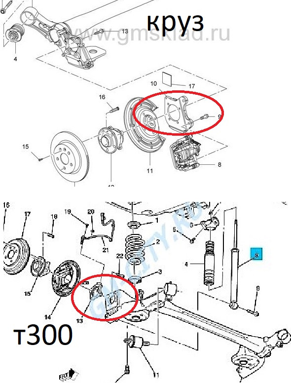 Авео т300 подвеска передняя схема