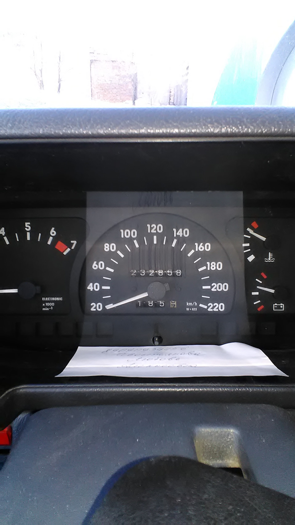 Расход по городу. — Opel Frontera A, 2 л, 1994 года | наблюдение | DRIVE2