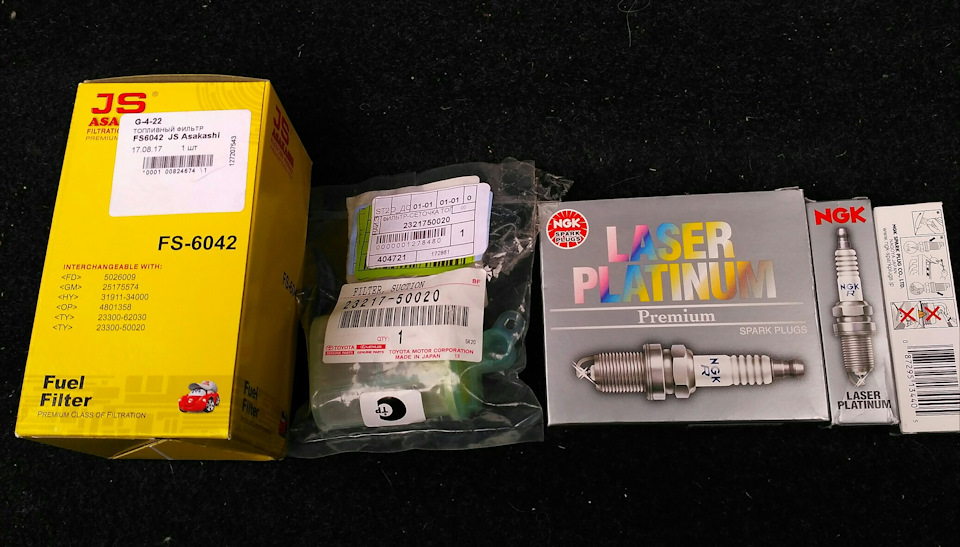 Замена свечей зажигания, топливных фильтров. Промывка топливной системы ...