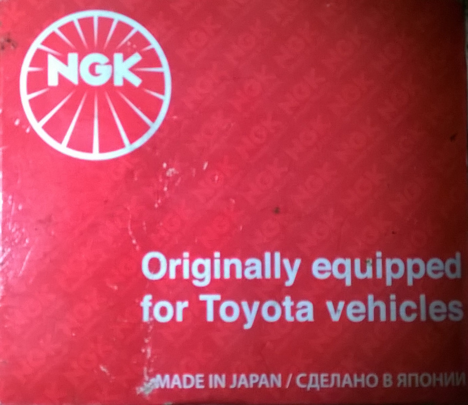 На пути к совершенству ) — Toyota Carina E, 2 л, 1994 года | своими ...