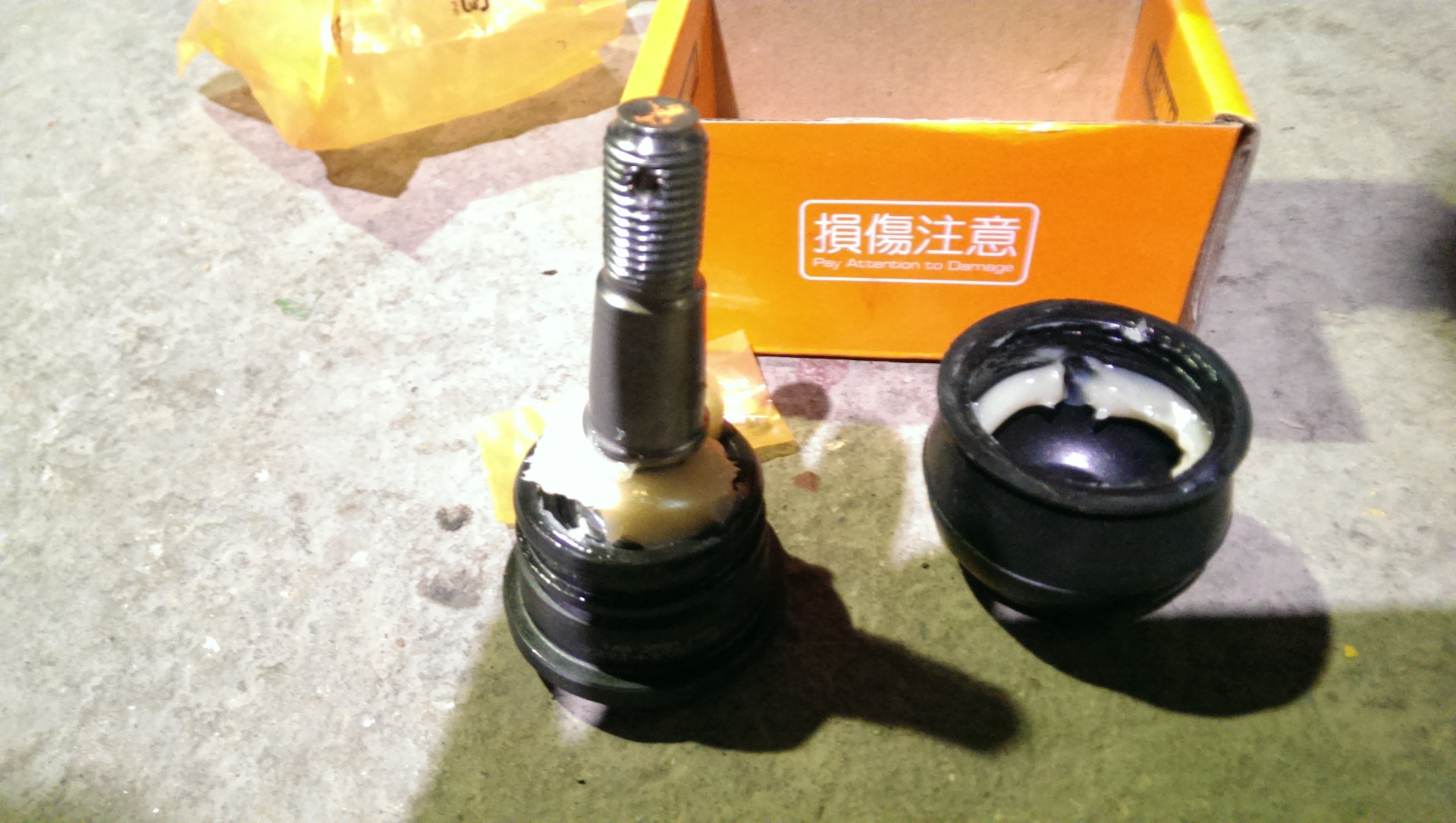 Верхняя шаровая хайлюкс 130. Нижняя шаровая сурф 130. Нижняя шаровая сурф 130. Шаровая опора toyota hilux as metal. Шаровые сурф 130.