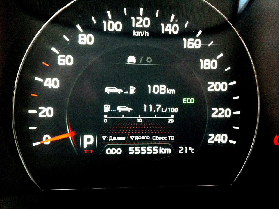 7. Перед заменой батарейки поймал пробег 55555. — KIA Sorento (2G)