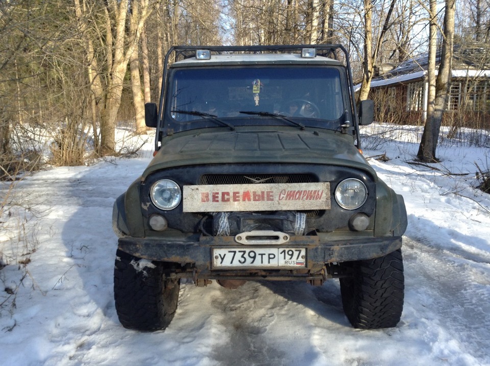 Пионерский лагерь \"Ясная горка\" и \"Шары\" под Наро-Фоминском — УАЗ 31514 ...