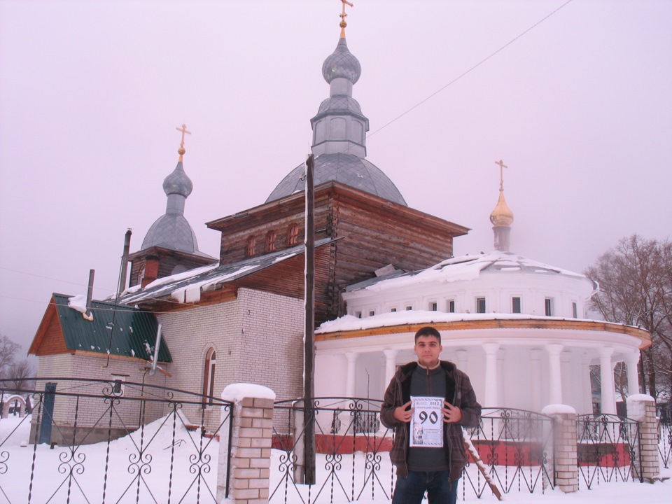 Великодворье владимирская область. Поселок Великодворский. Великодворский Владимирская область. Посёлок Великодворский Владимирская обл.