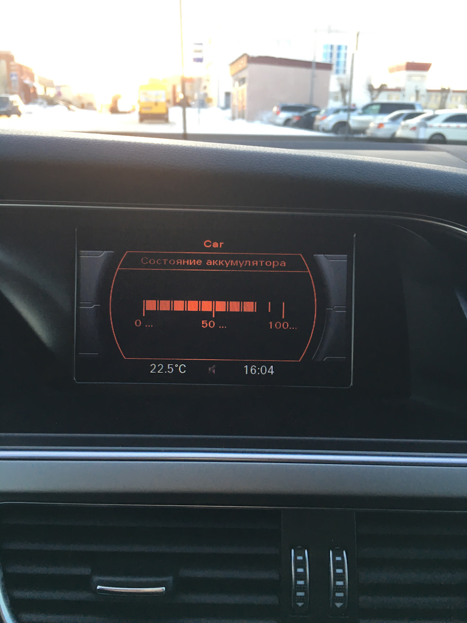 Активация дополнительных функций — Audi A5 (1G), 2 л, 2013 года ...